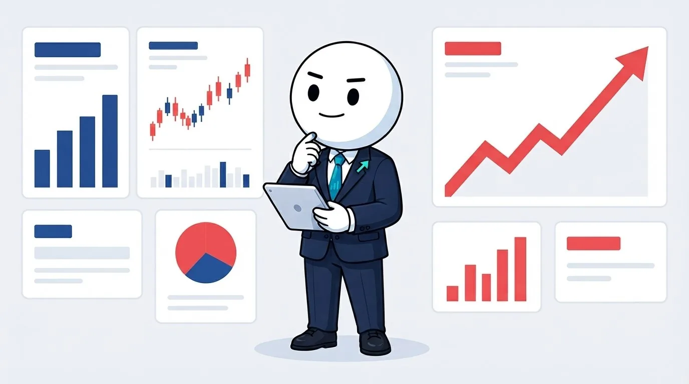 반도체 종목 비중 조절과 포트폴리오 다변화 전략을 고민하는 모습